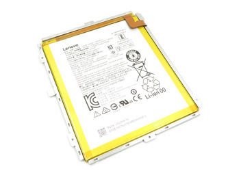 Lenovo 5B18C16603 Bateria Akumulator 3,85V 4850mAh 18.7 Wh Li-Po Standard