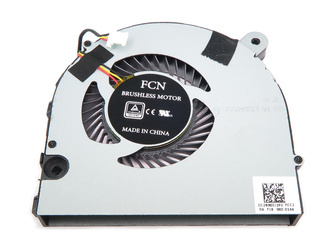 Acer 23.GM1N2.001 Wentylator CPU 5V 0,5A 3PIN